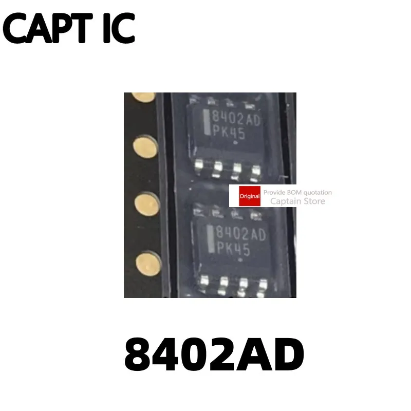 1PCS Power switch chip NCV8402 NCV8402ADDR2G screen printed 8402AD SOP8