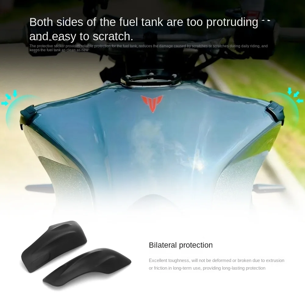 For Yamaha MT-09SP motorcycle modification fuel tank stickers, anti scratch protection stickers on the left and right sides of t
