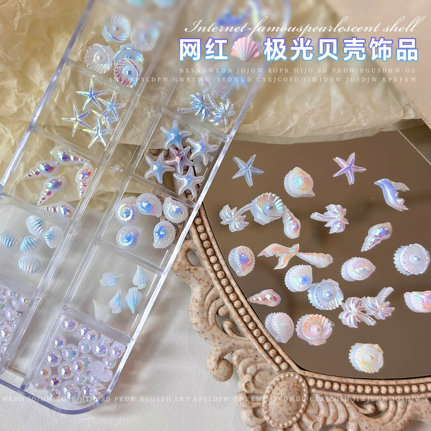 Summer Beach Aurora Shell Nail Charms 12 Grids Mixed Starfish Conch Coconut Tree 3D Resin Manicure Decorations For DIY Nails