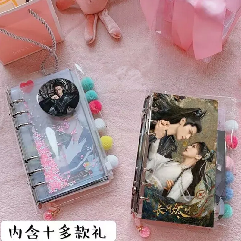 Till The End of The Moon Cute Loose-Leaf Notepad Chang Yue Jing Ming Luo Yunxi Fun Hand Account DIY Handmade Notebook Diary Gift