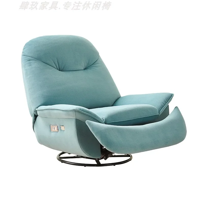 

Wyj Balcony Leisure Lounge Sofa Chair Rotating Sleeping Electric Rocking Chair