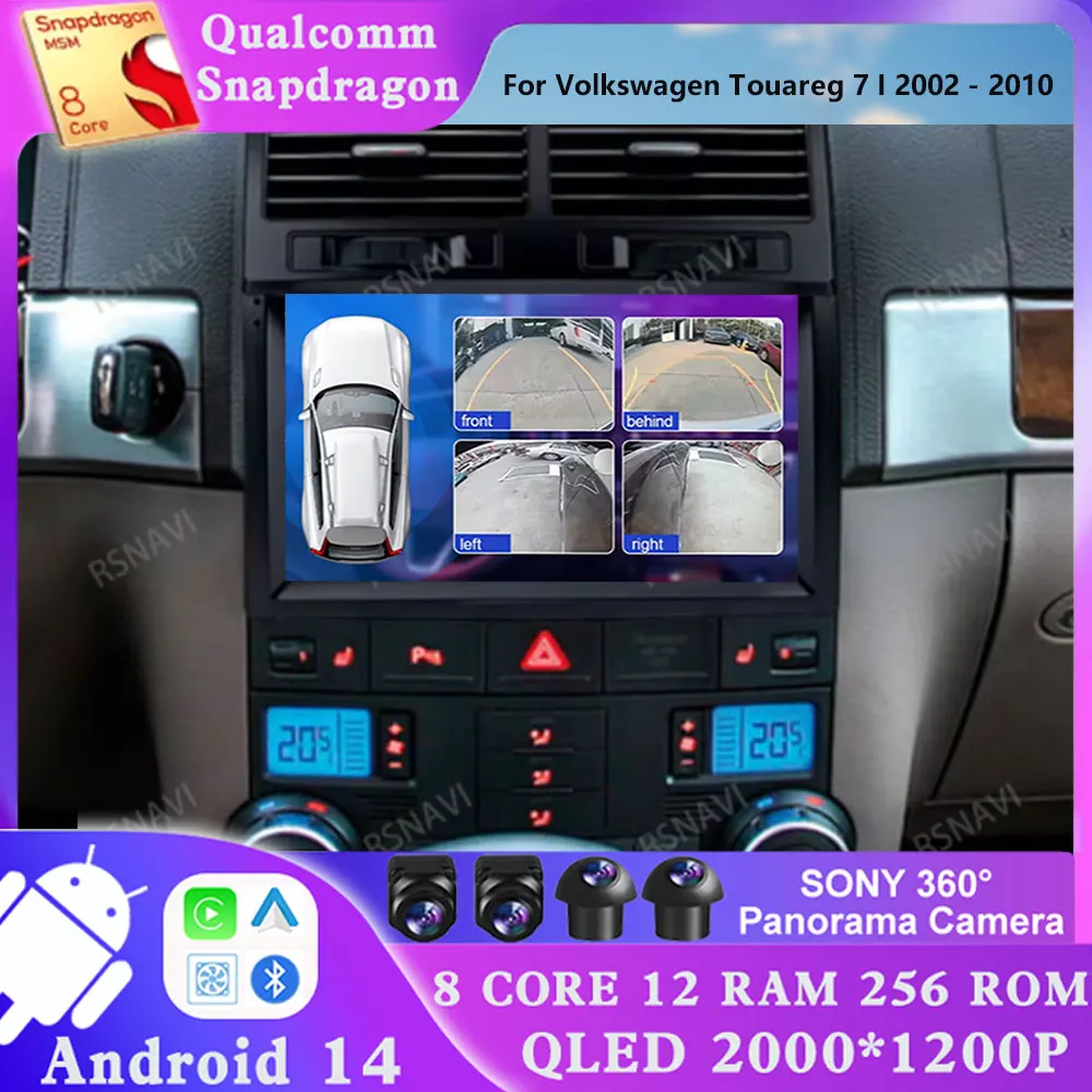 

Android 14 For Volkswagen Touareg 7 I 2002 - 2010 2 DIN GPS 4G LTE 5G WIFI Multimedia Navigation DVD Head Unit Stereo DSP AUTO