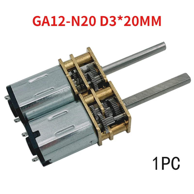 1pc GA12-N20 D3*20mm 3/6/12V Smart Car Metal Micro Reducer DC Motor 15/30/50/60/100/150/200/300/500/1000RPM