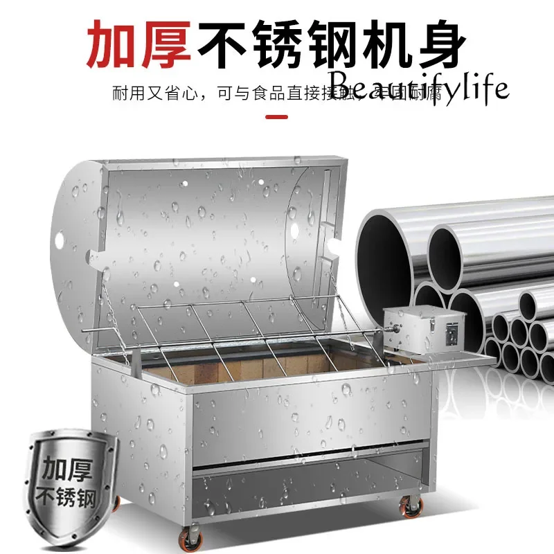 Special furnace for roasting whole sheep Household oven Shelf Automatic commercial roasting whole sheep stove