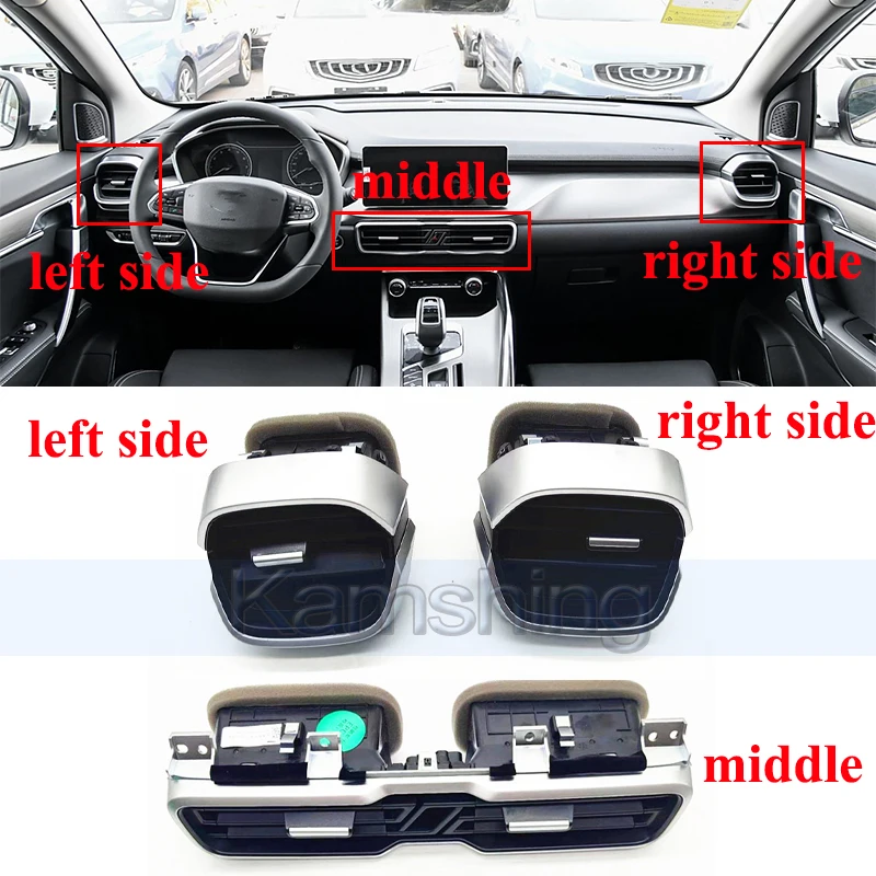 

Kamshing, 1 шт., выпускной отверстие для кондиционера для Geely Coolray 2019-2020, вентиляционное отверстие для приборной панели, вентиляционное отверстие для кондиционера