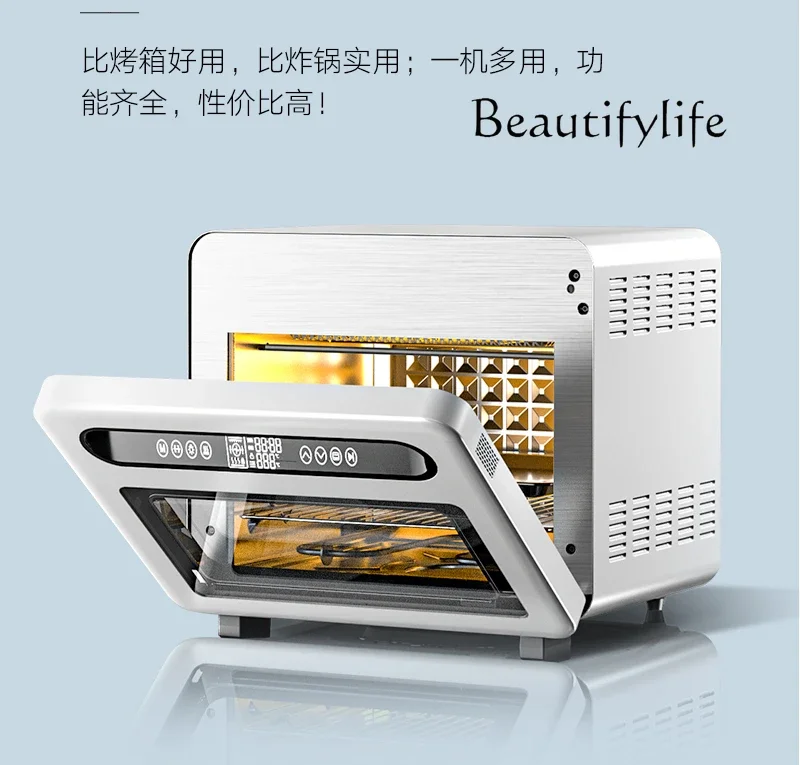 Steam air fryer multi-functional home and commercial upper and lower temperature control machine