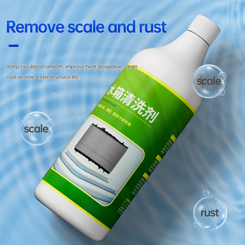 

1/2/3/4 шт., 500 мл, средство для удаления накипи в автомобильном баке, средство для очистки резервуара для воды в автомобиле, очиститель системы охлаждения, автомобильные аксессуары