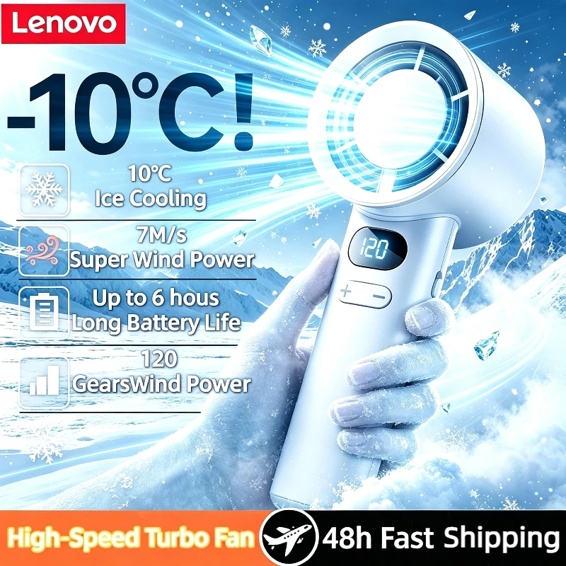 Ventilateur portatif Lenovo, turboventilateur haute vitesse, rechargeable par USB, affichage numérique, 120 vitesses réglables en continu