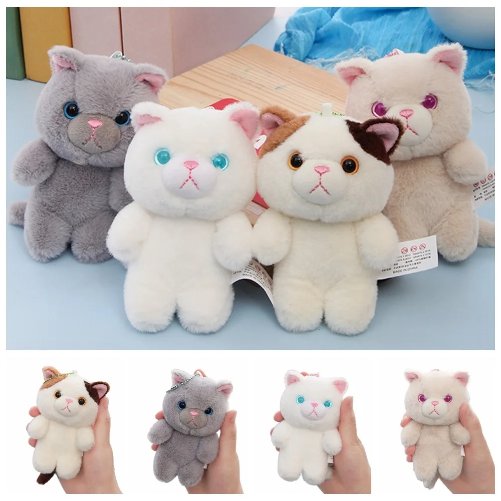 

Car KeyRing Meow Plush Cat Keychain Cartoon Cute Cat Plush Keyring Lovely PP Cotton Plush Cat Doll Pendant Bag Pendant