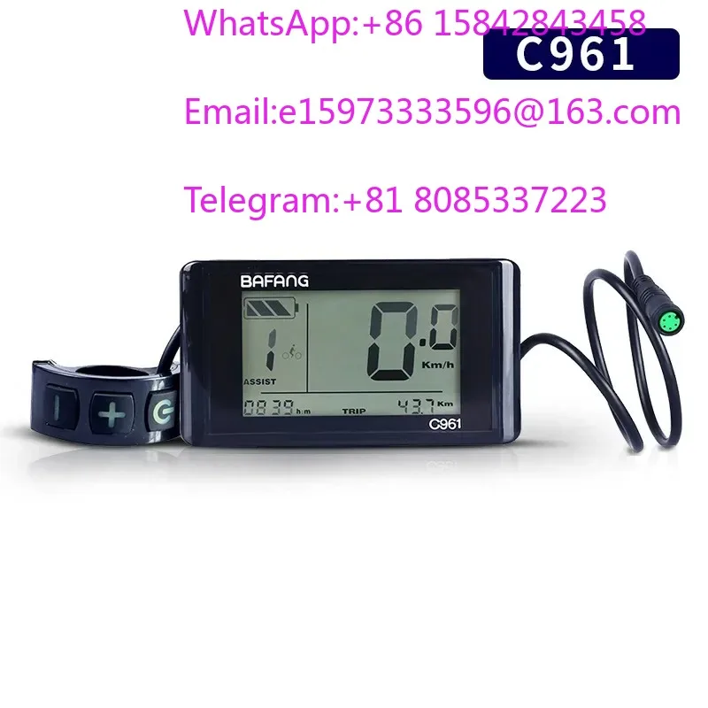 1 piece suitable for Central Motor Meter C961/800S/Mini SW102 Black and White Code Meter BBS01/02