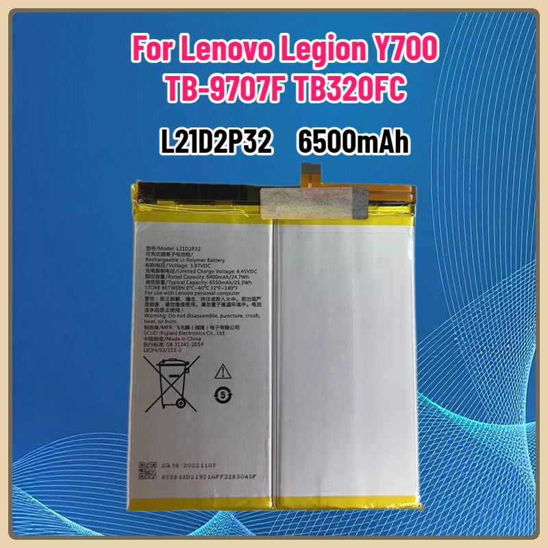 

6400mAh L21D2P32 Battery For Lenovo Legion Y700 TB-9707F TB320FC Tablet Batteries