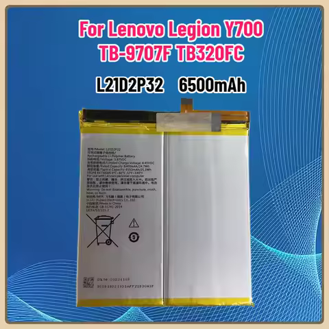 6400mAh L21D2P32 Battery For Lenovo Legion Y700 TB-9707F TB320FC Tablet Batteries