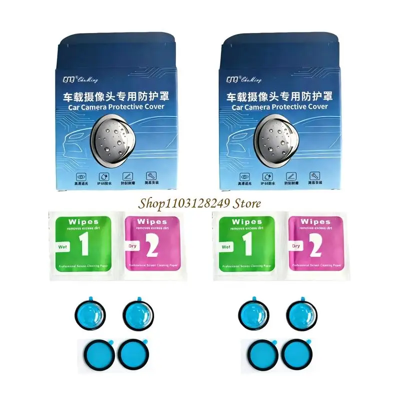 N5KD Acrylic Camera Protector Easy Installation No Tool Required For Various Vehicle Uninterrupted Parking Assistance