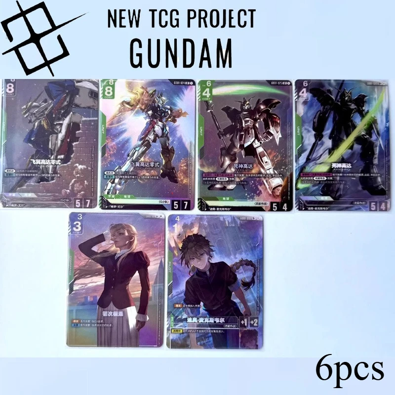 

Горячие 6 шт./компл. GCG Gundam TCG альтернативные художественные карты DIY на заказ Deathscythe Wing Zero стандартная обычная карта аниме коллекционный подарок
