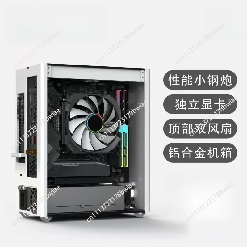 All aluminum process [5.0 version] K2S chassis MINI ITX A4 mini CNC k39
