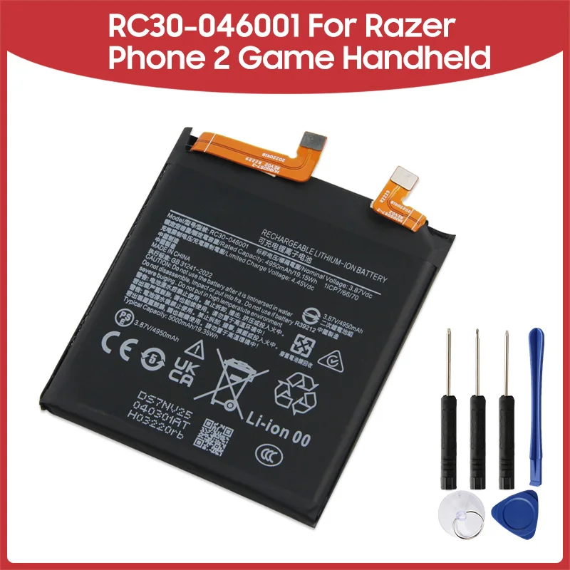 5000mAh Replacement Battery RC30-046001 For Razer Phone 2 Phone2 Game Handheld Rechargeable Batteries