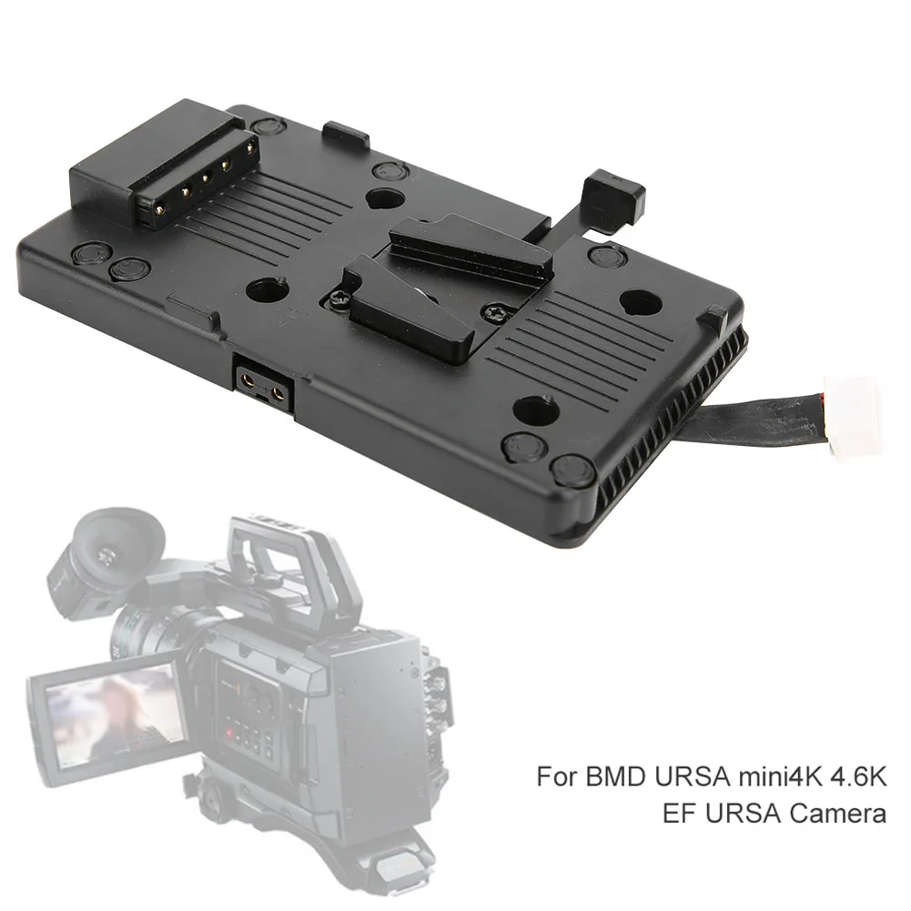 V Mount V Lock Battery Plate D TAP Power Supply System for BMD URSA mini4K 4.6K EF URSA Camera