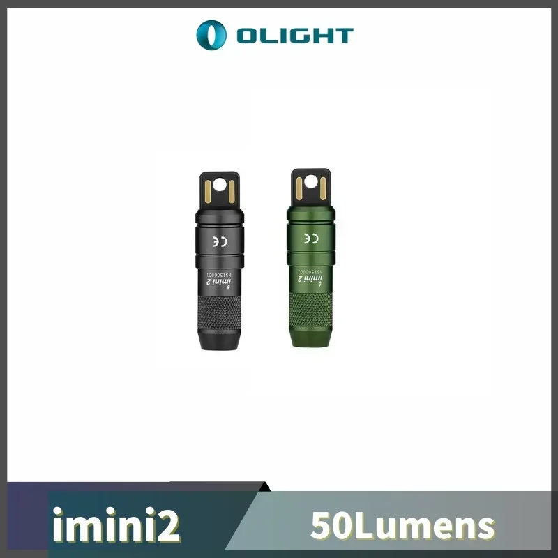 Olight imini 2 Keychain Light 50 Lumens Rechargeable EDC Mini Flashlight