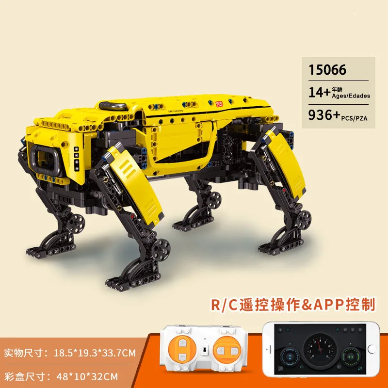 DIY mechaniczny program mocy Robot klocki do budowy zdalny RC elektryczny wielofunkcyjny mechaniczny pies cegła zabawka dla dzieci prezent