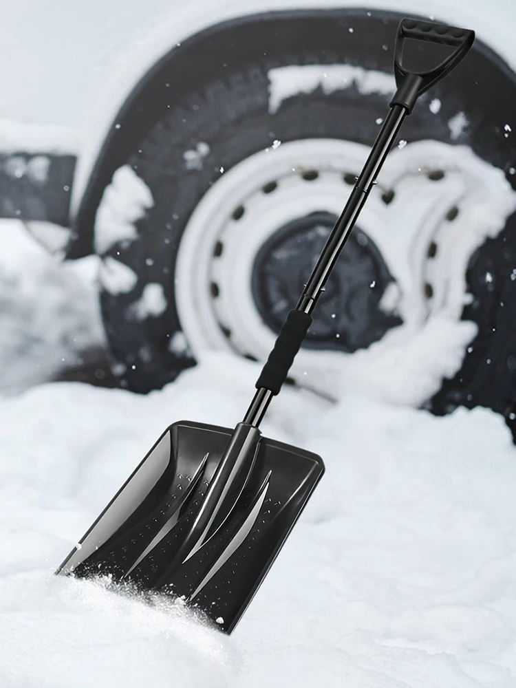 

Снегоуборочная лопата для экстренных случаев, большая вместимость, регулируемая, легкая, вращающаяся, для уборки снега и грязи