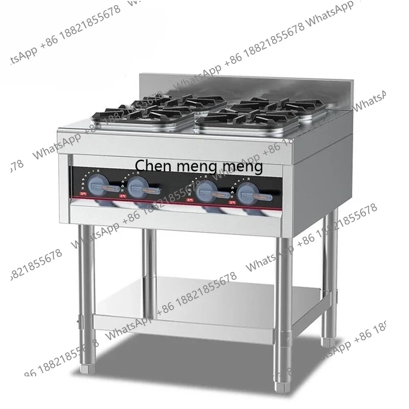 

X Commercial pot stove four-head gas stove hotel kitchen enterprise project