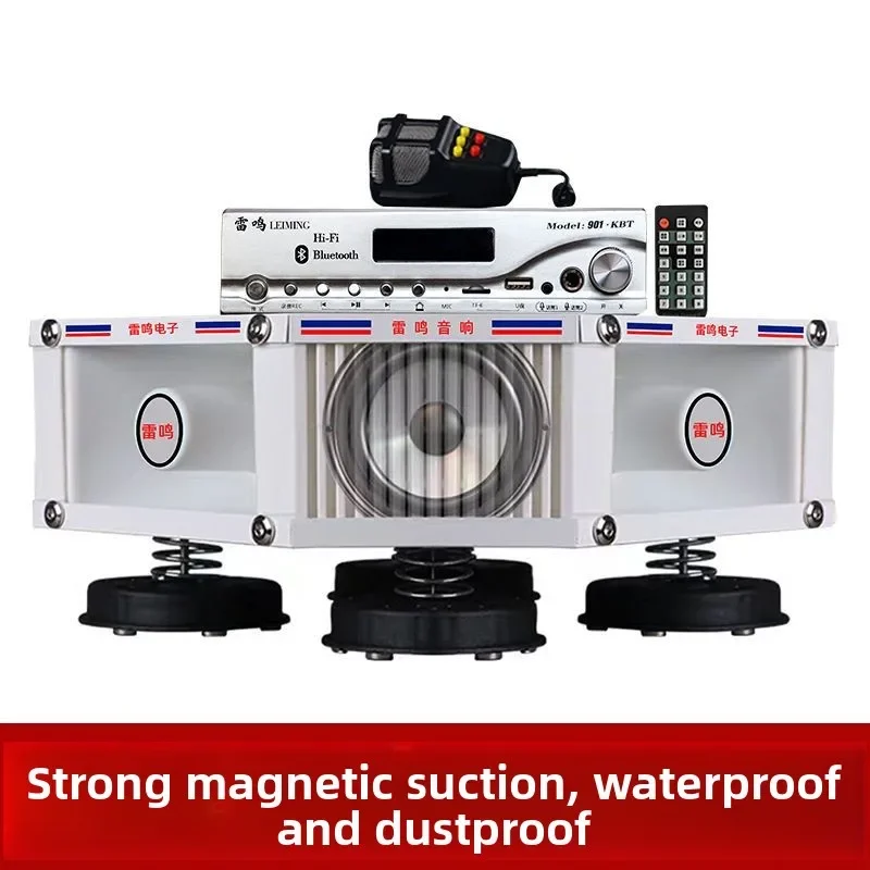 

Good Car Advertising Outdoor Speaker Roof Amplifier 12V24V Shout Speaker Recording Player