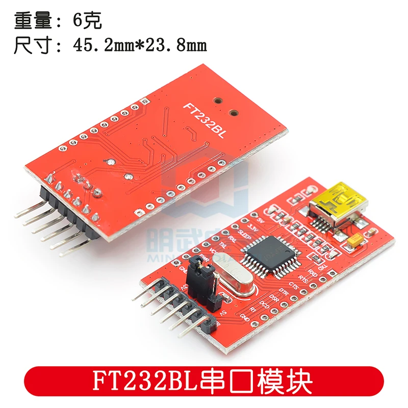 USB To TTL Support 3.3V 5V FT232RL FT232BL Serial Port Module Download Cable Mini Interface