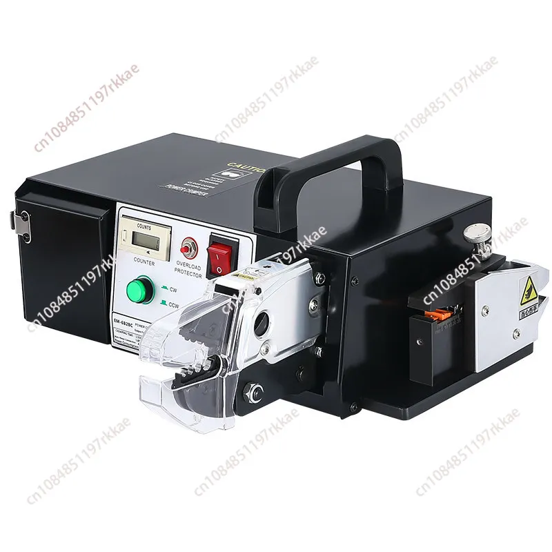 Electric Terminal Crimping Machine EM-6B2BC Automatic Wire Stripper Cutter & Crimper All-in-One for Insulated Terminals