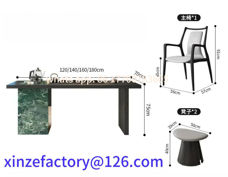 

Customizable HXL living room tea table simple rock slab solid wood balcony small tea table and chair combination