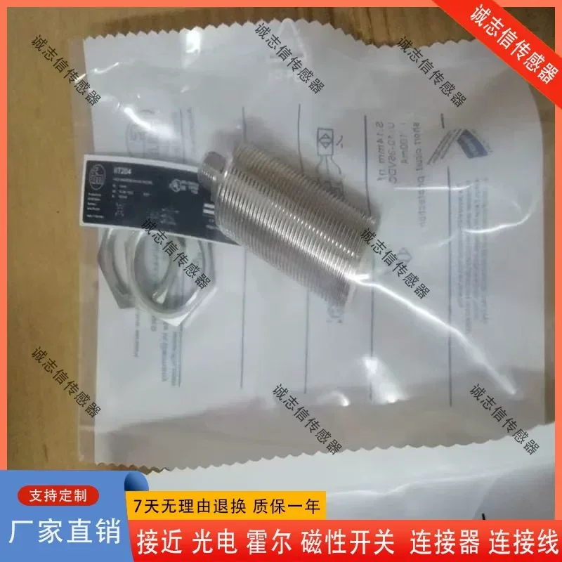Proximity Switch for IFM IIT210 IIT002 IIT200 IIT202 IIT204 IIT205 Inductive Sensor Replacement Part High Quality