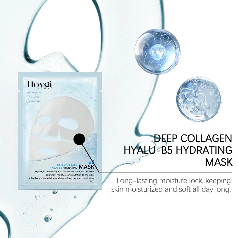 Deep Collagen B5 Hydrating Mask Nourishing Skin Three-in-One Patch Mask Shrinking Pores Moisturizing Face Masks Skin Care 1pcs