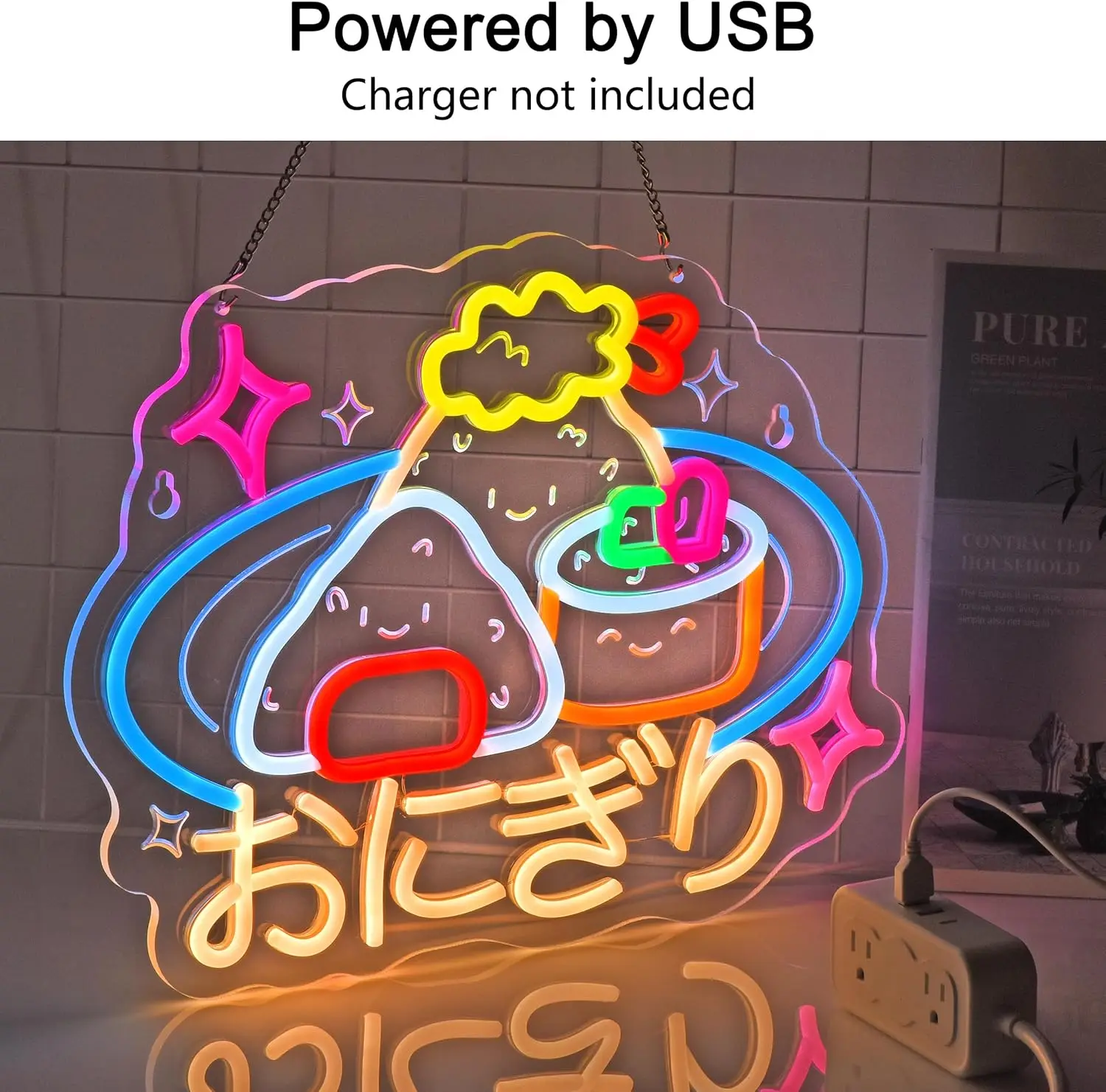 Onigiri Japanese Rice Ball Neon Sign USB Dimmable LED Neon Light for Japanese Restaurant Sushi Shop Snack Stall Window Wall Lamp