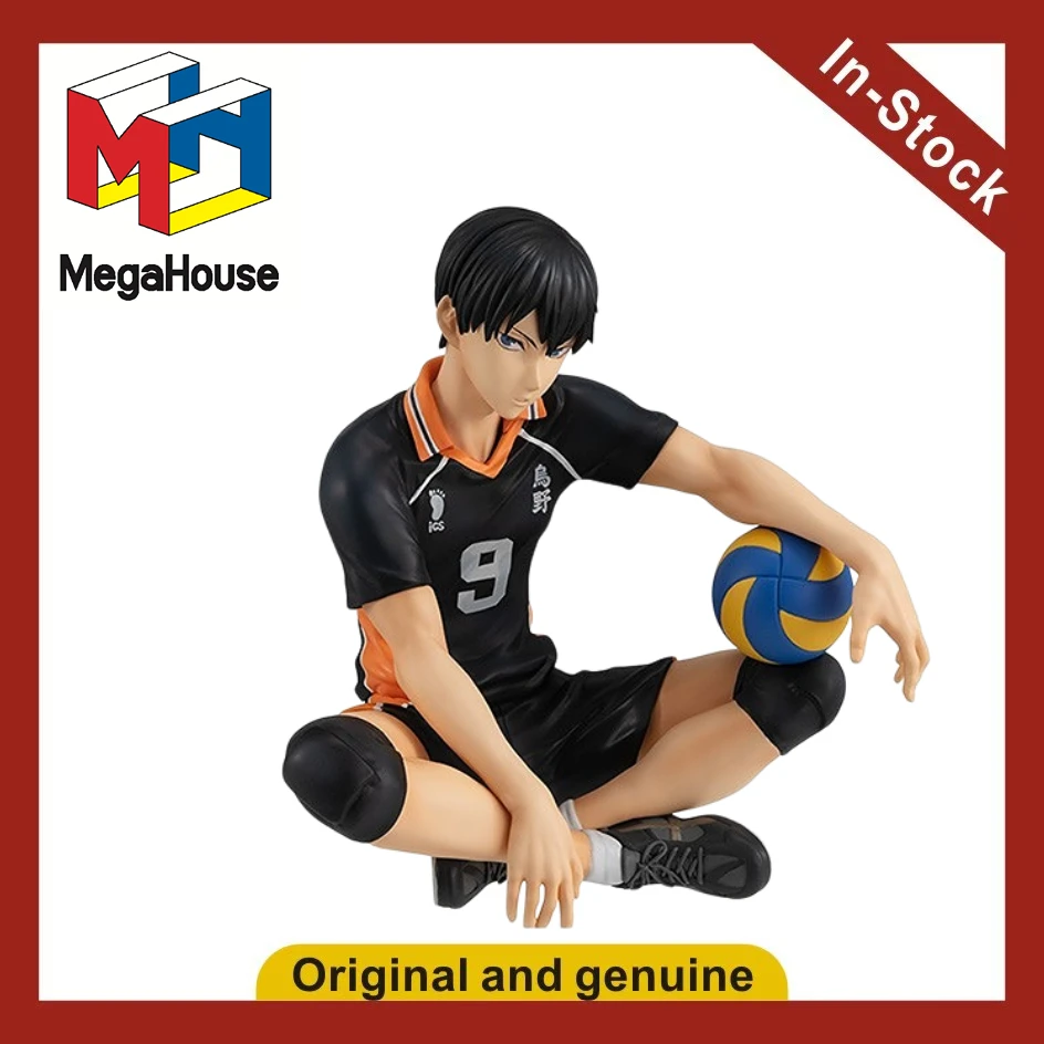 【Ua】Megahouse Gem S…