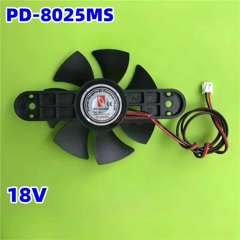 PD-8025MS Induction Cooker Cooling Fan DC 18V Replacement Cooler for Media WT2105 RH2101 RH2102 RT2112 WT2103 RT2146