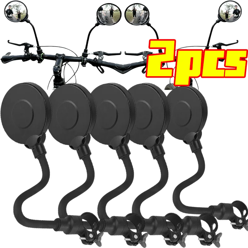 Thumbnail 2 - #82 Latest Bicycle Mirrors Offers