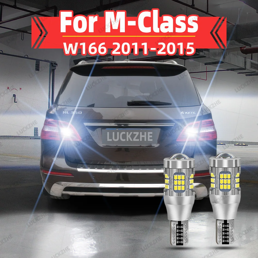 For Mercedes Benz M-Class W166 LED Reverse Lights Backup Bulb Car Reversing Lamp W166 2011 2012 2013 2014 2015 Back Up Light