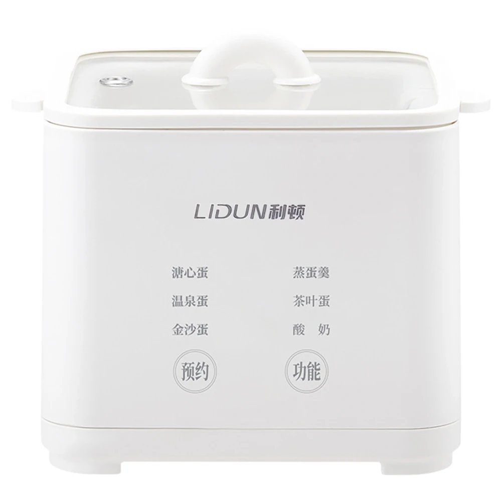 

220V Automatic Steamer 300W Reservation Soft Boiled Eggs Cooker Electric Egg Boiler Automatic Egg Custard Steaming Cooker