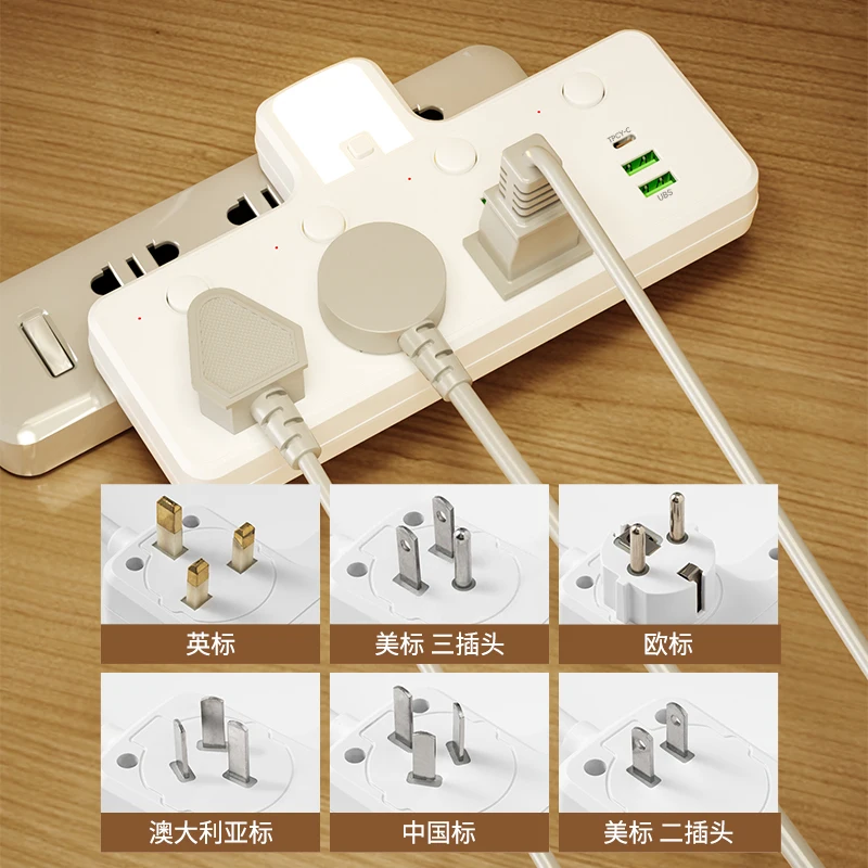 7-in-1 الاتحاد الأوروبي الولايات المتحدة المملكة المتحدة الاتحاد الأفريقي قطاع الطاقة ، مقبس التبديل المستقل قطاع الطاقة 3 منافذ التيار المتناوب 2 USB 1 Type-C ، محول شحن USB مجهز
