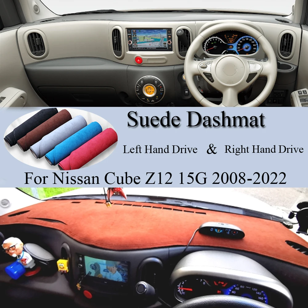 For Nissan Cube Z12 15G 2008 2010 2011 2012 2013-2022 Suede Leather Dashmat Dash Mat Cover Dashboard Pad Carpet Car Accessory