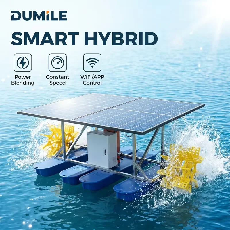for Energy-saving Portable Aquaculture Solar Aerator Brushless Solar Water Pump with Highest Efficiency and Comprehensive