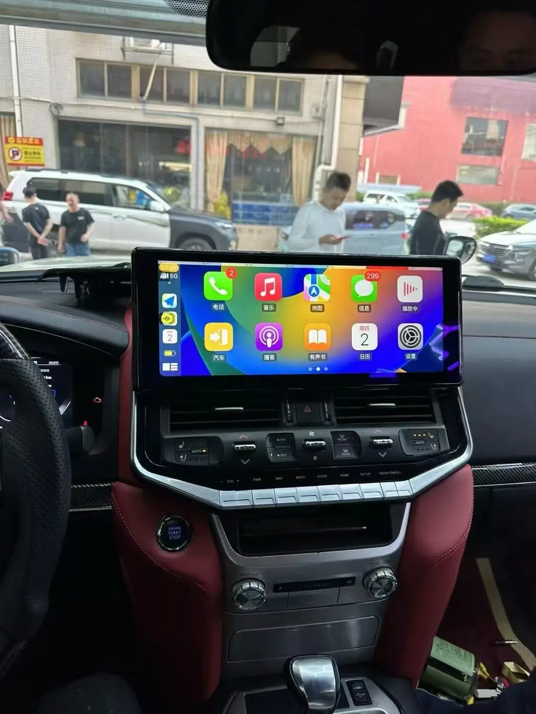 16.2inch Android Car Video Player Radio GPS For Toyota Land Cruiser 200 LC200 to LC300 2021 2008 CarPlay Multimedia Qled Screen
