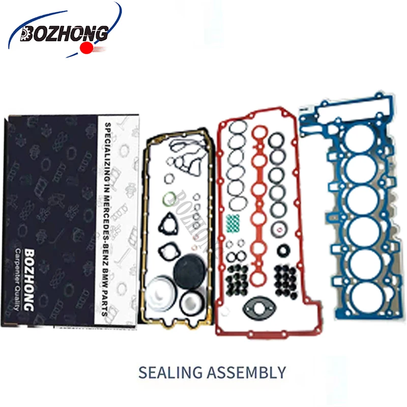 Repair kit sealing gasket for BMW N52e46f10f30e60 engine repair kit cylinder head gasket e87e92 auto parts repair kit x3f25