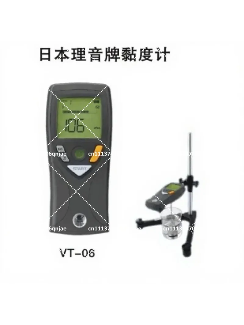 Digital Display Viscometer VT-06 Paint Viscosity Meter High Viscosity Tester with Stand