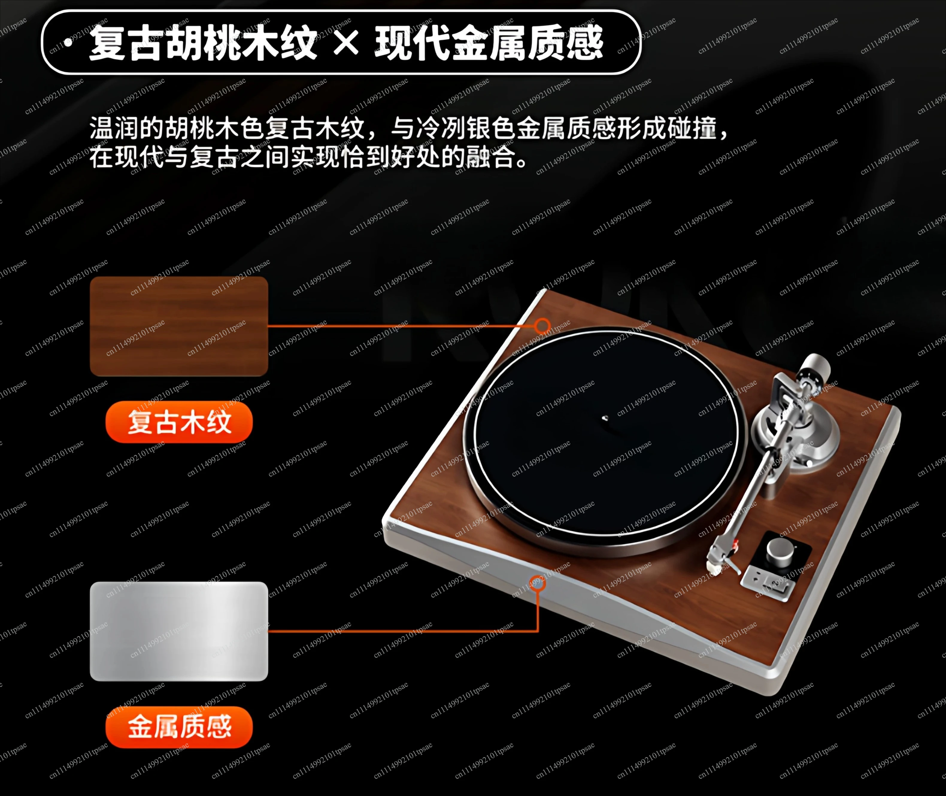 KORUS vinyl record player professional retro bluetooth record player speaker phonograph CD