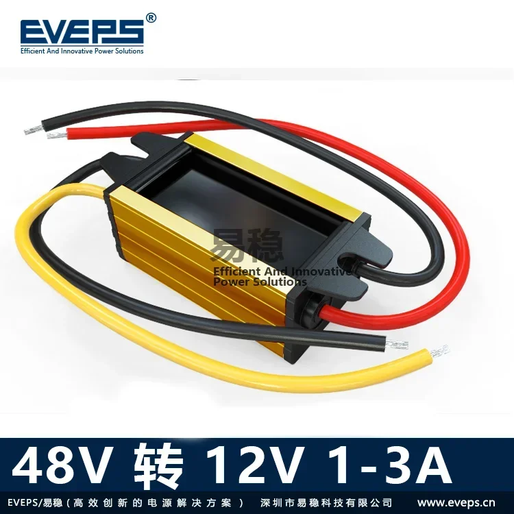 EVEPS Easy Stable Power Supply 48V to 12V1A2A Low Power DC Converter 24V36V to 12V Voltage Reduction Module