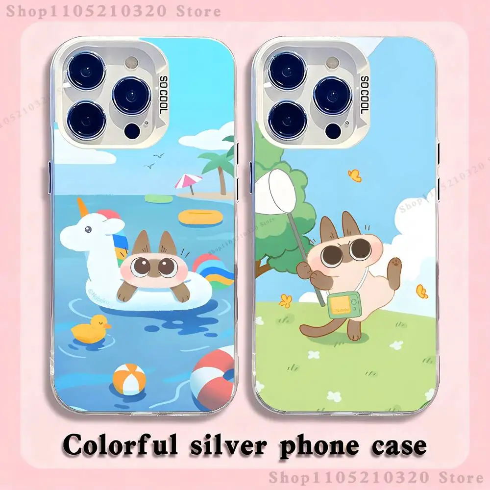 

A-Azukisan Cat Cute Phone Case For iPhone 17,16,15,14,13,12,X,8,Pro,Max,Plus,E,SE4,Air,Mini White IMD Matte