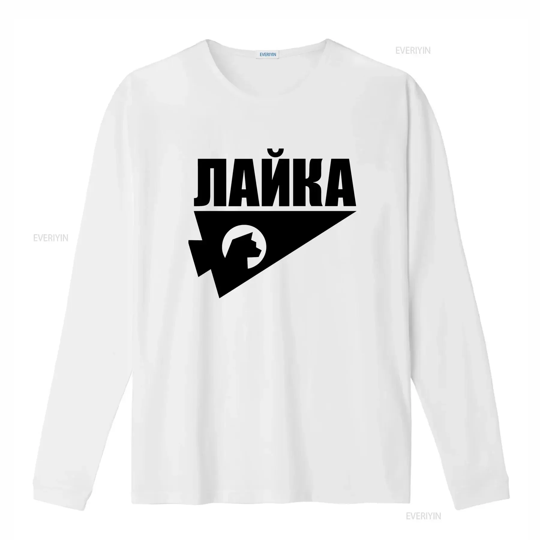 Laika Space Dog Russian Alfabet Limited Edition Vector Art Best Seller Funny Music Meme Top T Shirt P580 vintage Washed Unisex