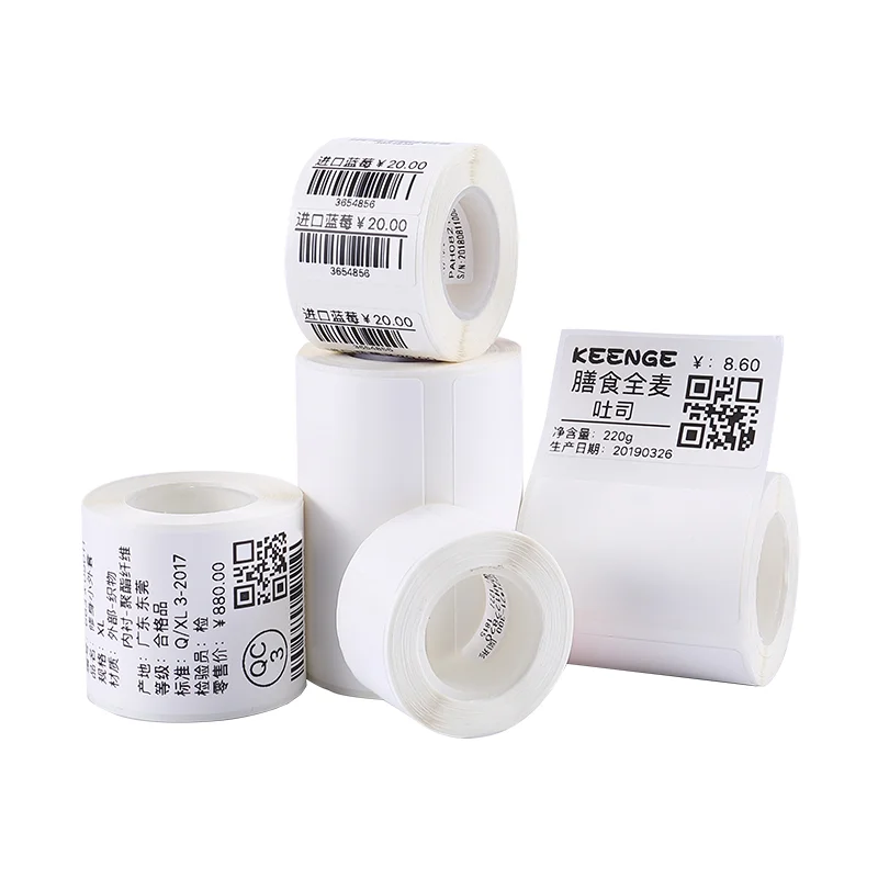 NiiMBOT B21 B203 White Sticker 10 Roll For Office Self-adhesive Thermosensitive Waterproof Digital Cake Sealing Sticker Paper