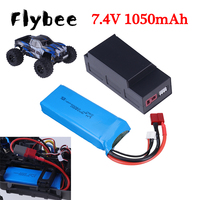 Upgraded 2500mah / 1050mah 7.4V RC Car Battery For MJX Hyper Go H16H H16E 16207 16208 16209 16210 1/16 RC Truck Racing Car Parts