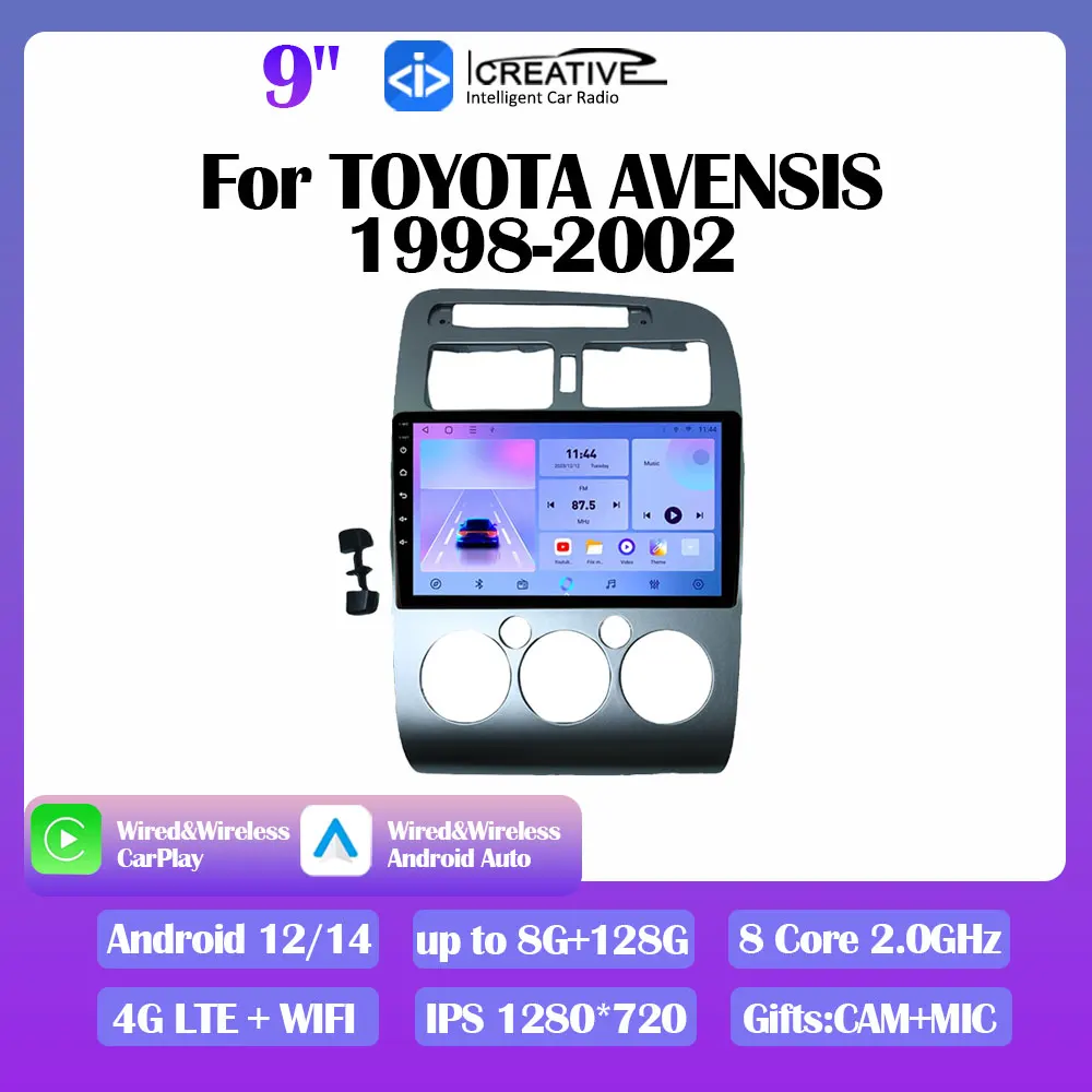 Android 14 Car Radi… - image